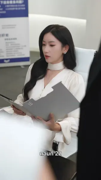 คำพิพากษาของหัวใจ