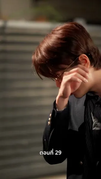 คำพิพากษาของหัวใจ