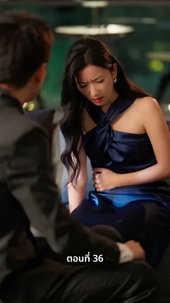 คำพิพากษาของหัวใจ