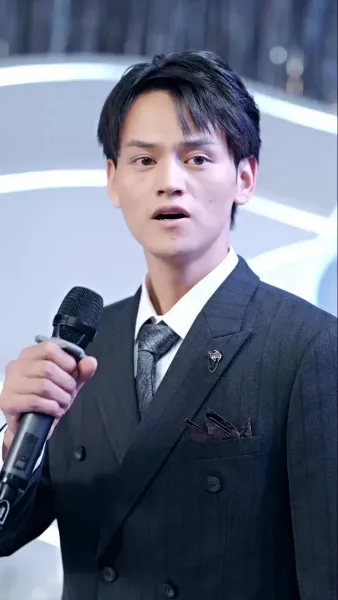 เมื่อดาวกลายเป็นลม