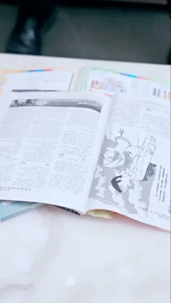 เมื่อดาวกลายเป็นลม