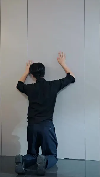 เมื่อดาวกลายเป็นลม