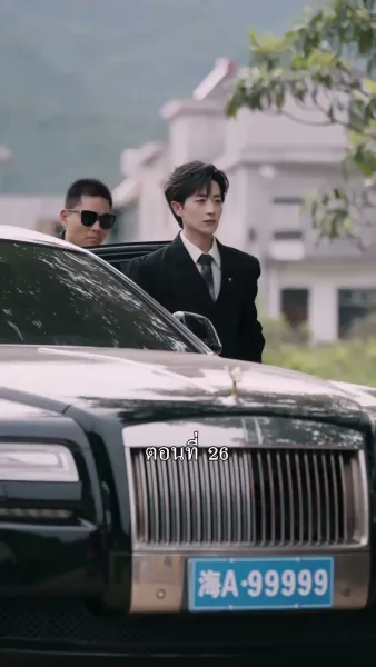 [พากย์ไทย]ลูกพ่อไม่อยากดิ้นรนแล้ว