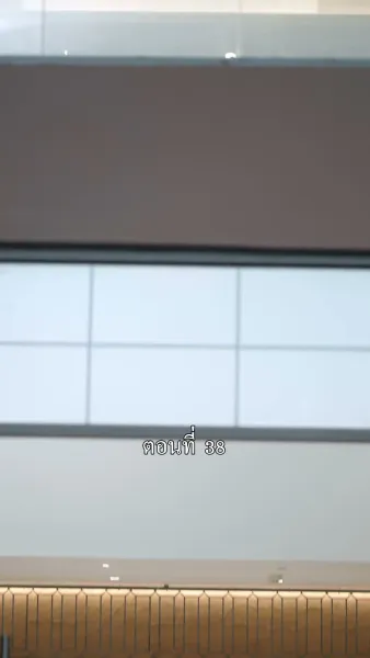 [พากย์ไทย]ลูกพ่อไม่อยากดิ้นรนแล้ว