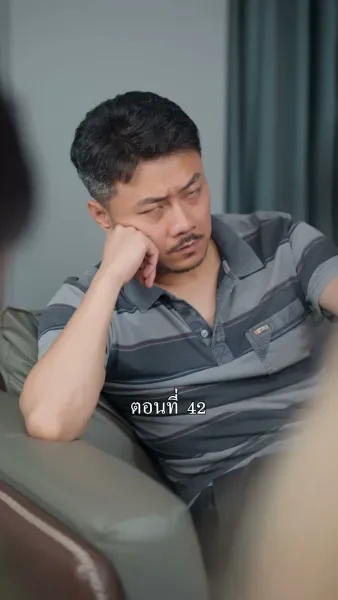 [พากย์ไทย]ลูกพ่อไม่อยากดิ้นรนแล้ว