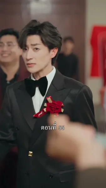 [พากย์ไทย]ลูกพ่อไม่อยากดิ้นรนแล้ว