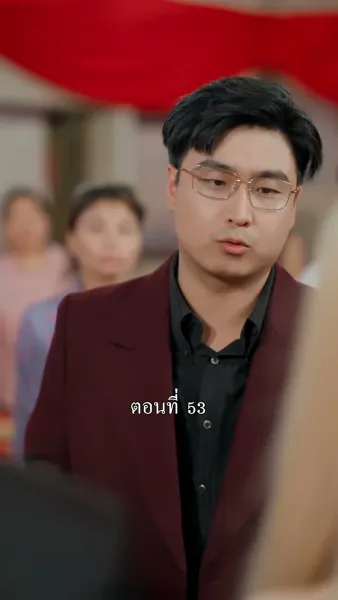 [พากย์ไทย]ลูกพ่อไม่อยากดิ้นรนแล้ว