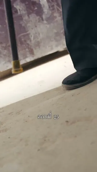 [พากย์ไทย]ลูกพ่อไม่อยากดิ้นรนแล้ว