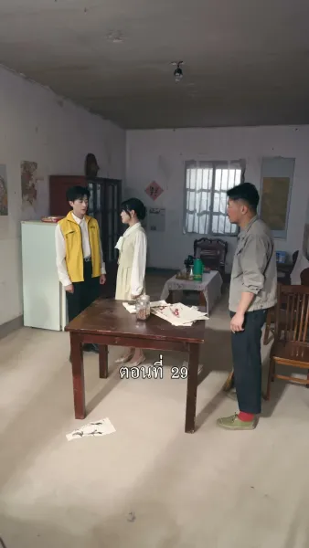 [พากย์ไทย]ลูกพ่อไม่อยากดิ้นรนแล้ว