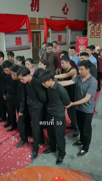 [พากย์ไทย]ลูกพ่อไม่อยากดิ้นรนแล้ว