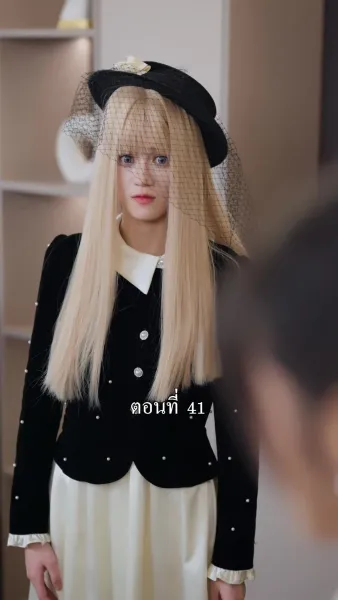 [พากย์ไทย]ลูกพ่อไม่อยากดิ้นรนแล้ว