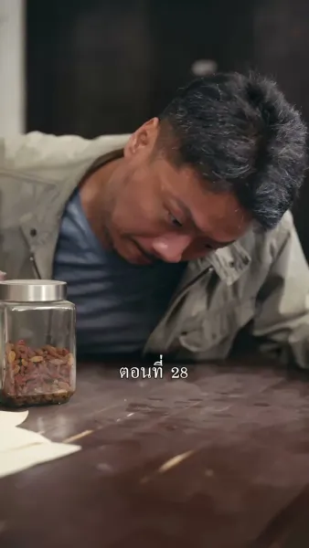 [พากย์ไทย]ลูกพ่อไม่อยากดิ้นรนแล้ว