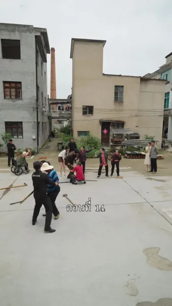 [พากย์ไทย]ลูกพ่อไม่อยากดิ้นรนแล้ว