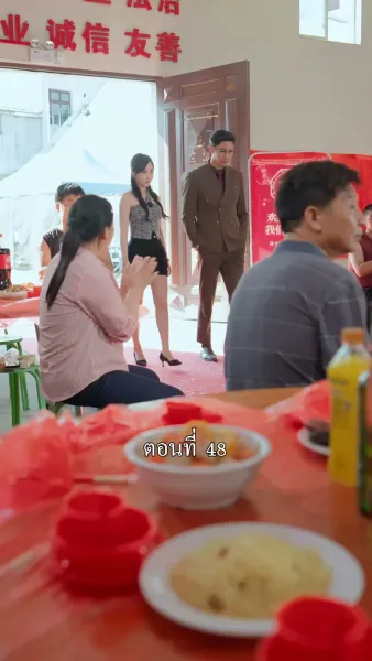 [พากย์ไทย]ลูกพ่อไม่อยากดิ้นรนแล้ว