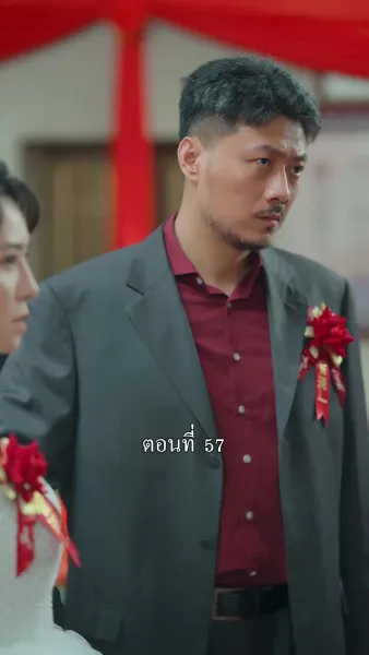 [พากย์ไทย]ลูกพ่อไม่อยากดิ้นรนแล้ว