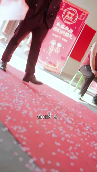 [พากย์ไทย]ลูกพ่อไม่อยากดิ้นรนแล้ว