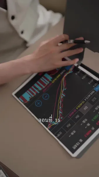 [พากย์ไทย]ลูกพ่อไม่อยากดิ้นรนแล้ว