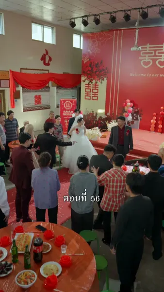 [พากย์ไทย]ลูกพ่อไม่อยากดิ้นรนแล้ว