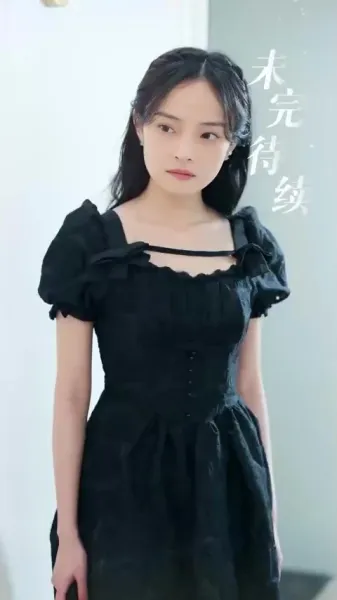 เขียนชีวิตใหม่