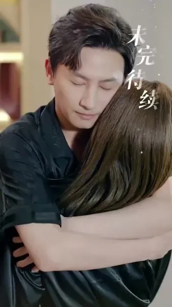 เขียนชีวิตใหม่