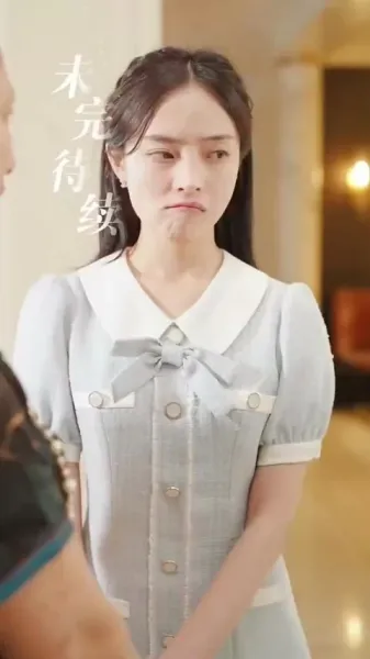 เขียนชีวิตใหม่