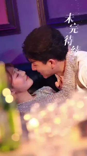 เขียนชีวิตใหม่