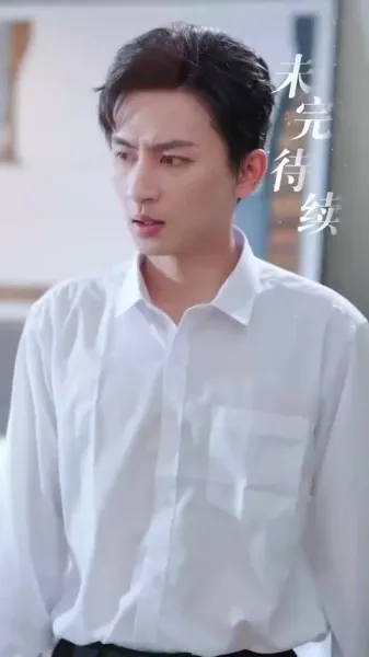 เขียนชีวิตใหม่