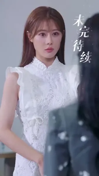 เขียนชีวิตใหม่