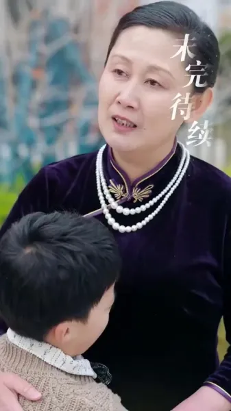 เขียนชีวิตใหม่