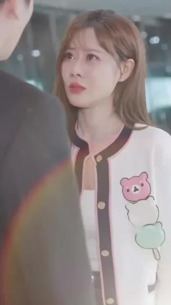 เขียนชีวิตใหม่