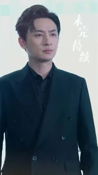 เขียนชีวิตใหม่