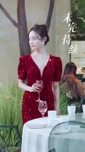 เขียนชีวิตใหม่