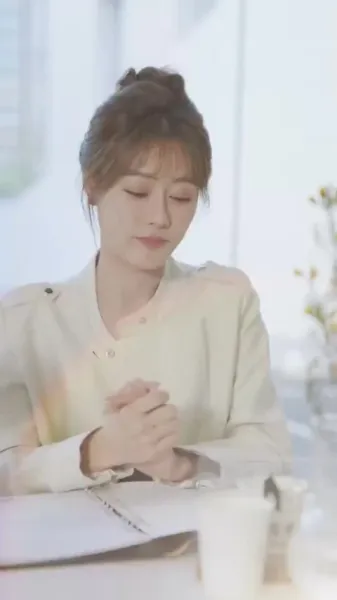 เขียนชีวิตใหม่