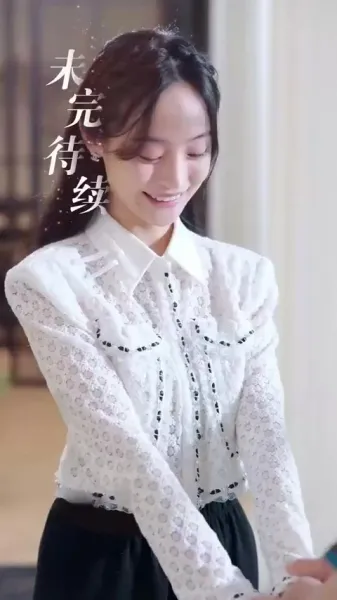 เขียนชีวิตใหม่