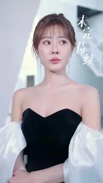 เขียนชีวิตใหม่