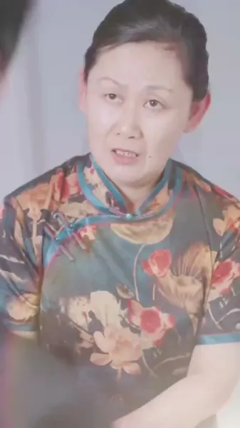 เขียนชีวิตใหม่