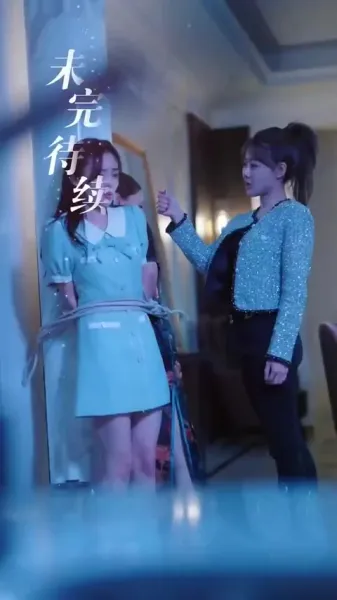 เขียนชีวิตใหม่