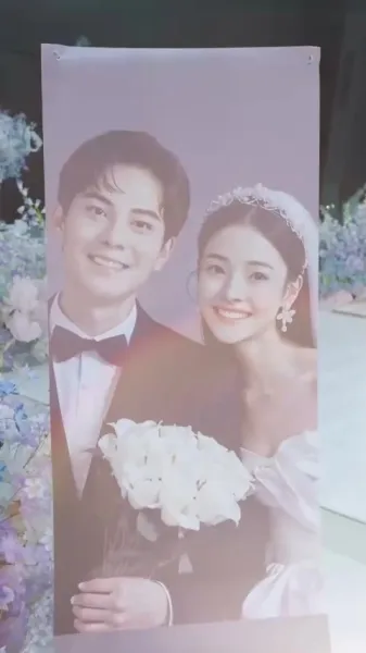 เขียนชีวิตใหม่