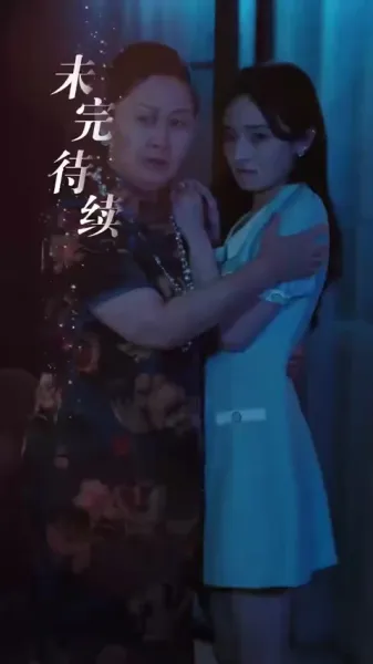 เขียนชีวิตใหม่