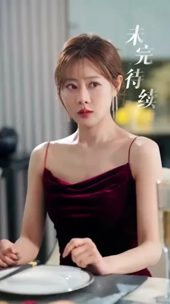 เขียนชีวิตใหม่