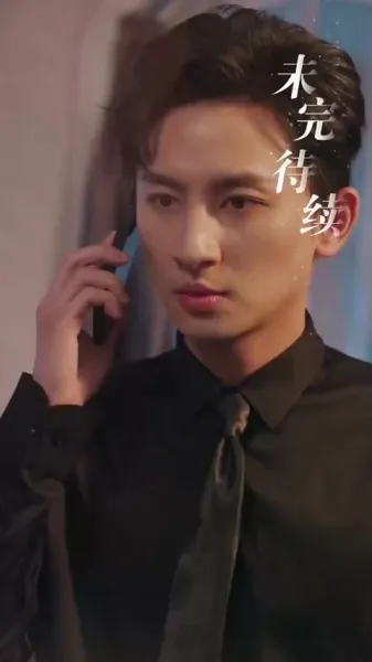 เขียนชีวิตใหม่