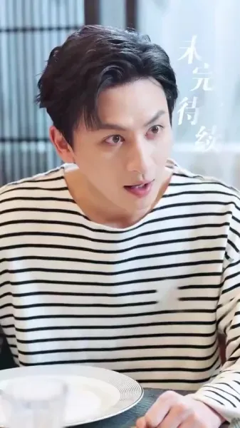 เขียนชีวิตใหม่