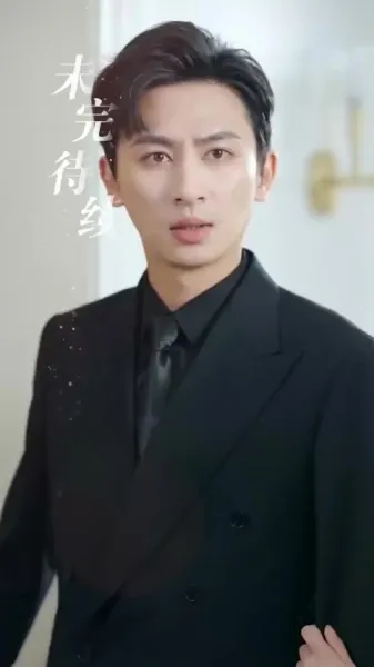 เขียนชีวิตใหม่