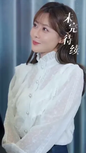 เขียนชีวิตใหม่