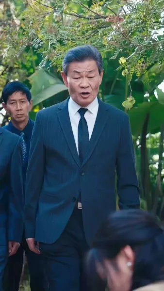 คฤหาสน์แค้น