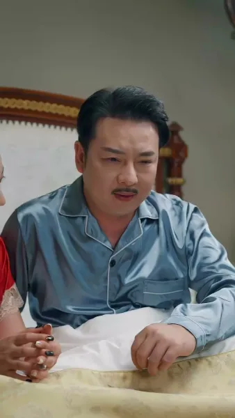 คฤหาสน์แค้น