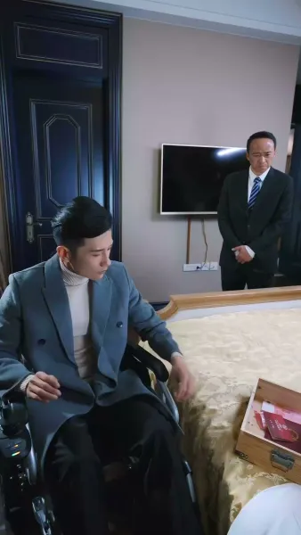 คฤหาสน์แค้น