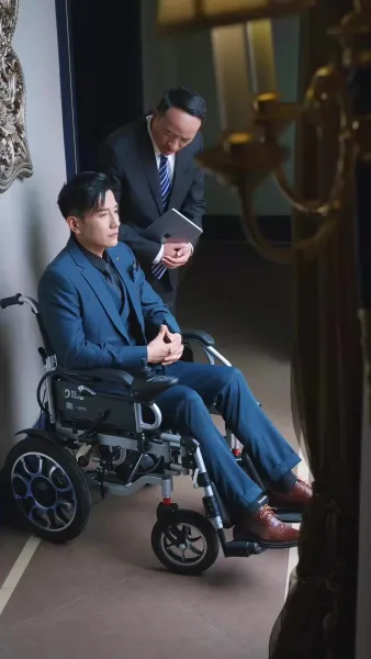 คฤหาสน์แค้น