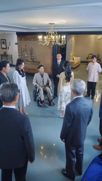 คฤหาสน์แค้น