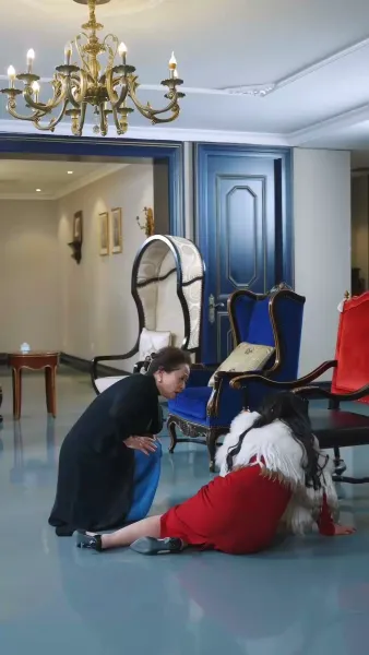 คฤหาสน์แค้น